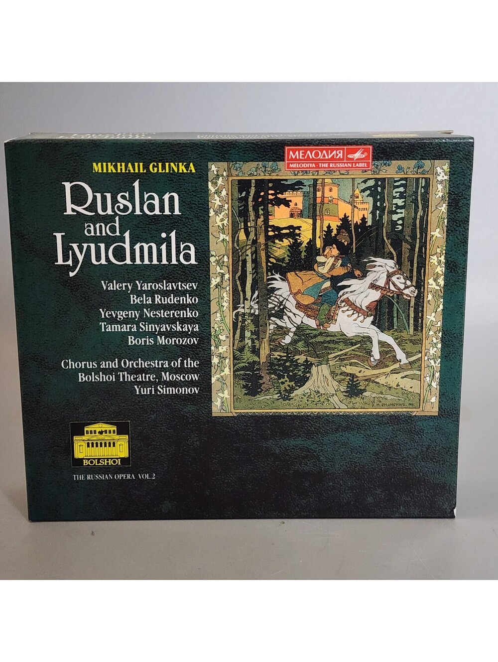 Mikhail Glinka - Ruslan and Lyudmila 3 CD Set Melodiya BMG Classics Bolshoi